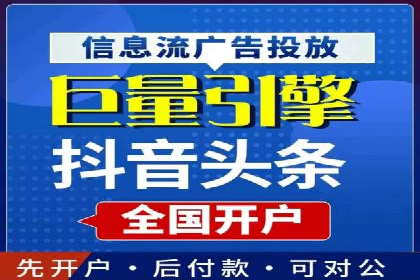 提升SEM效果：优化技巧与案例分享