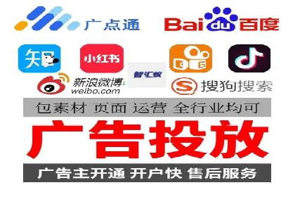解析充值返点在旅游APP中的运用及效果